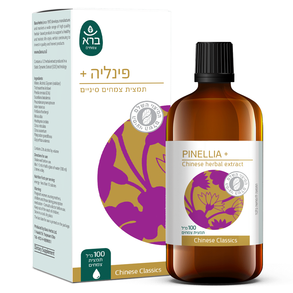 פורמולת פינליה תמצית 100 מ'ל